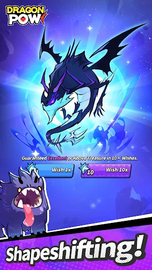 Dragon POW! Screenshot 3