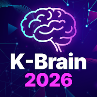 K-Brain 2026