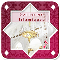 Sonneries Islamiques Mp3