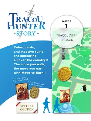 Tracou Hunter Story Screenshot 3