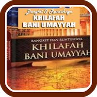 Khilafah Bani Umayyah
