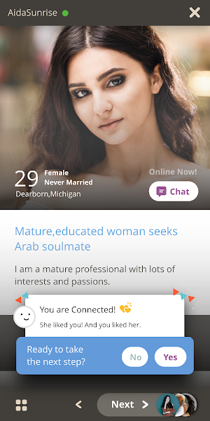 IslamicMarriage - Muslim Dating App Screenshot 1