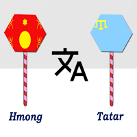 Hmong To Tatar Translator
