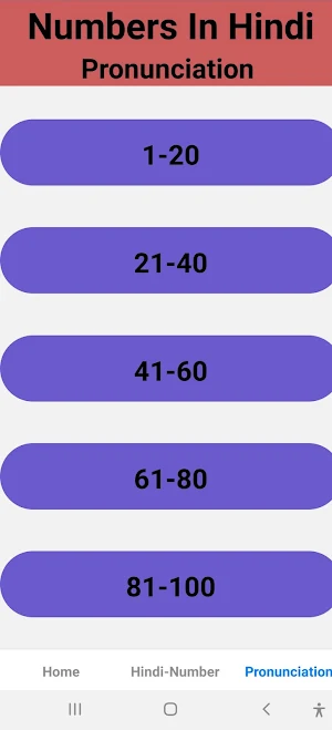 Numbers In Hindi(With English) Screenshot 2