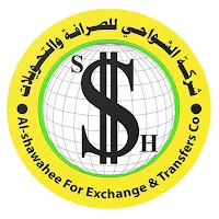 شركة الشواحي للصرافة