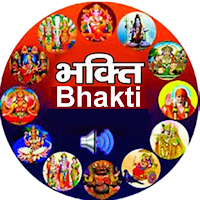 Bhakti