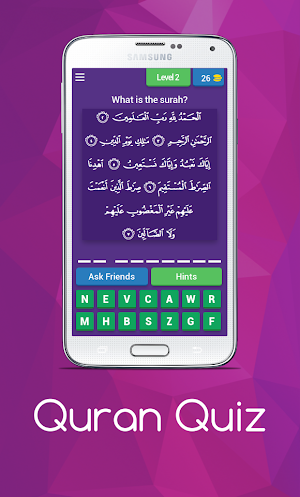 Quran Quiz Game Screenshot 2