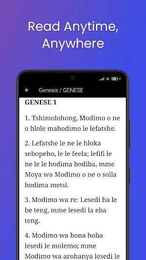 Sesotho Bible Screenshot 3