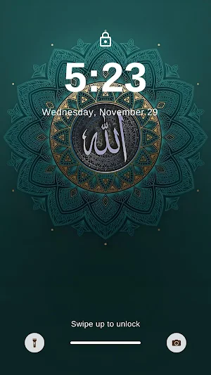 Allah Wallpaper 2023 - Islamic Screenshot 2