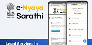 eNyayaSarathi –  J&K Screenshot 0
