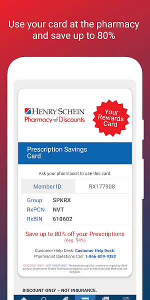 Henry Schein Pharmacy Discount Screenshot 3