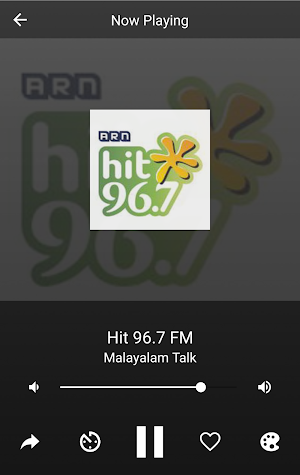 A2Z Malayalam FM Radio screenshot 5