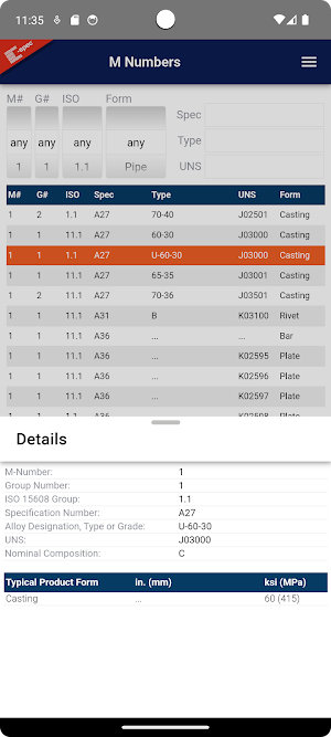M Numbers Screenshot 1