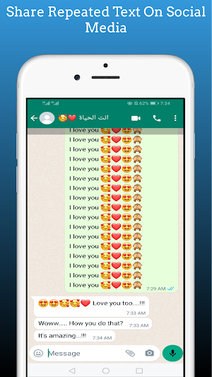 Text Repeater 2023 Screenshot 1