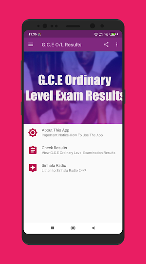 O/L Exam Results ( Ordinaly Level Exam Sri Lanka) Screenshot 1