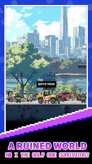 Survivor Alone Screenshot 2