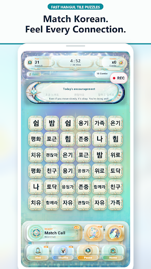 Korean Puzzle: K-POP & K-Drama Screenshot 0