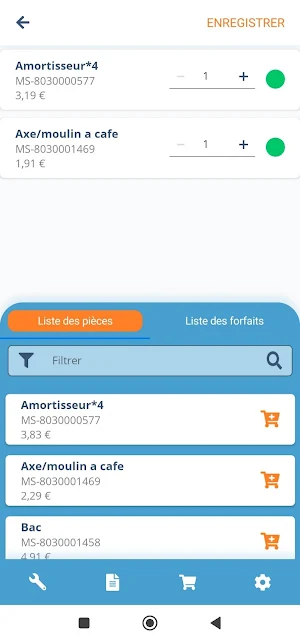Agoserve V3 Screenshot 1