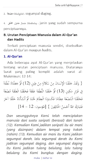 Serba Serbi Fiqih Keguguran Screenshot 2