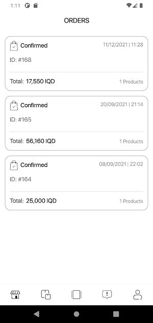 Vogozone Business Screenshot 0