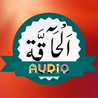 Surah Haqqah Audio