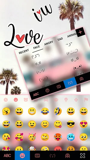 Vintage Holiday Keyboard Background Screenshot 2