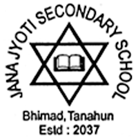 Janajyoti Secondary School