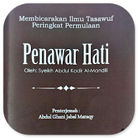 Penawar Hati Ilmu Tasawuf