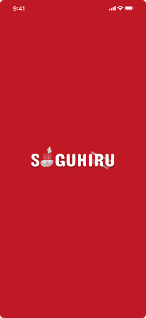 SuguHiru Screenshot 0