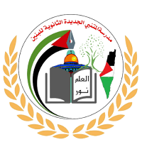 تطبيق مَـدْرَسَتِـي