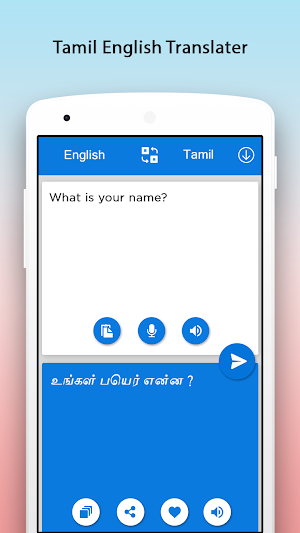 Tamil English Translator Screenshot 1