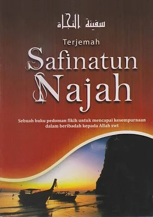 Terjemah Kitab Safinatun Najah Screenshot 0