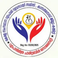 Vyapari Mithra Kasaragod