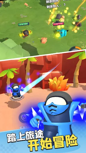 太空人聯盟-功夫激鬥對決-太空英雄大戰功夫狼人 Screenshot 0