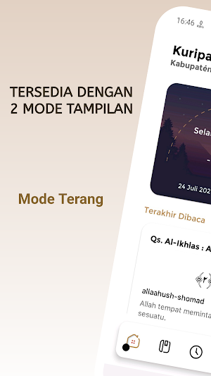 Al Qur'an dan Tafsir - Murottal, Adzan, Kiblat Screenshot 0