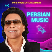 آهنگ های شاد اندی ändy songs