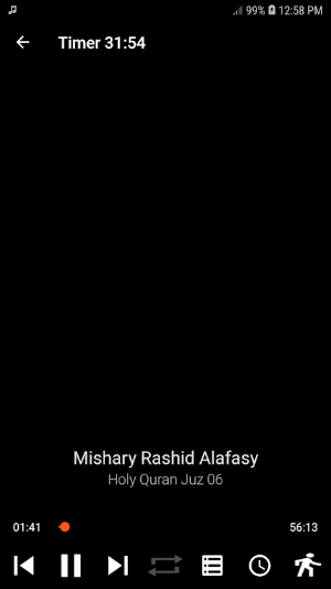 Holy Quran Juz 6 MP3 Screenshot 3