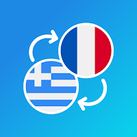 Greek-French translator