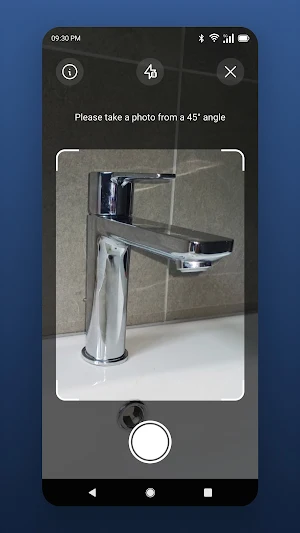 GROHE Product Finder Screenshot 1