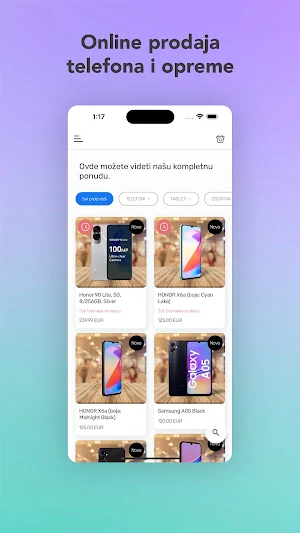 Gadget Shop Screenshot 2