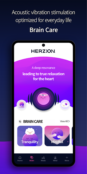 HERZION Screenshot 2