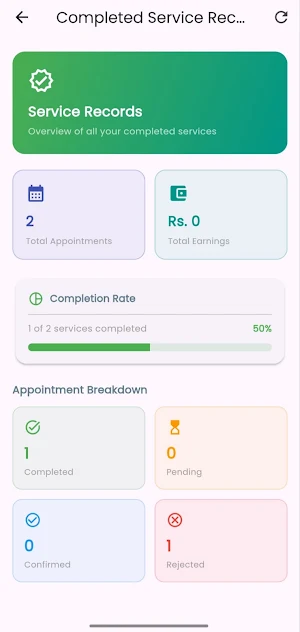 RP Service Center Screenshot 0