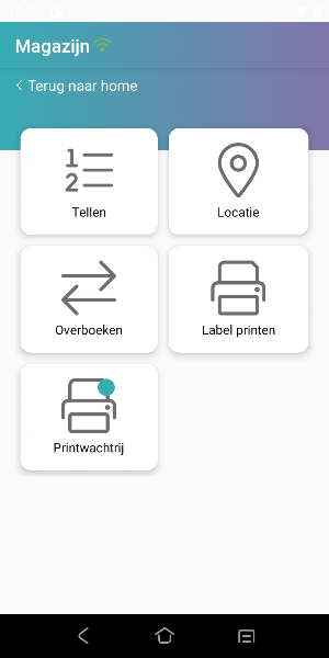 Powerall Barcode Screenshot 3