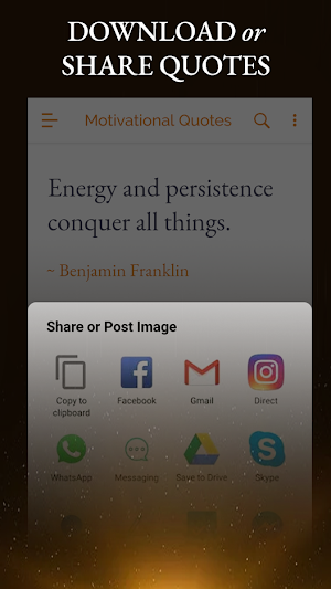 Motivational Quotes to Inspire You - Daily Quotes Screenshot 3