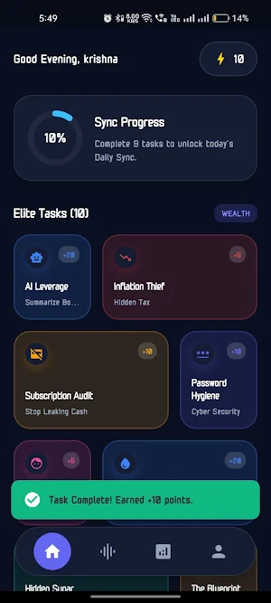 NovaLync Screenshot 0