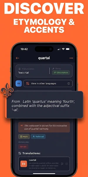 Uniwords: Word Duel Game Screenshot 3
