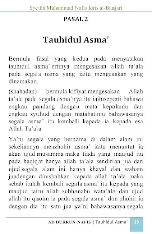 Ad-Durrun Nafis Mutiara Indah Screenshot 3