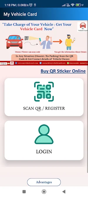 My Vehicle Card Screenshot 0