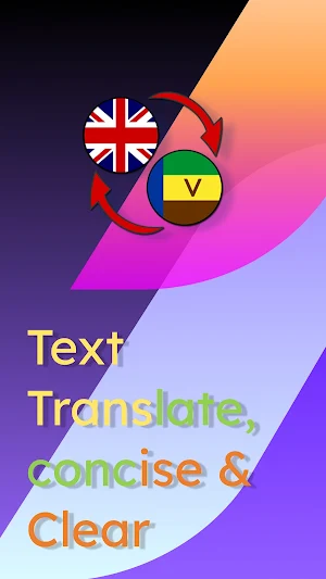 English Venda Translate Screenshot 0