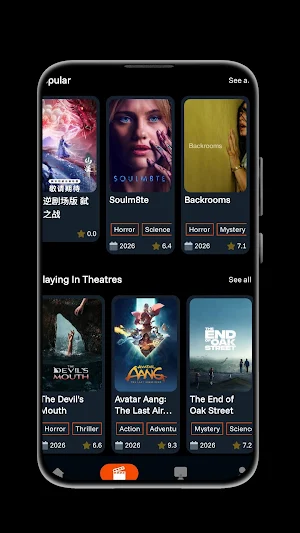 CocoFlix : Movies & TV Screenshot 1